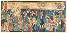 Picture of Men and Women from all nations (Bankoku danjo jinbutsu zue), Utagawa Yoshiiku  Japanese, Triptych of woodblock prints; ink and color on paper, Japan