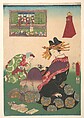 Twelve Hours of Spring Pleasures: Hour of the Goat, Utagawa Kunisada Japanese, Woodblock print; ink and color on paper, Japan