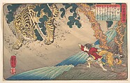 Yang Xiang (Yō Kō), from the series A Child’s Mirror of the Twenty-four Paragons of Filial Piety (Nijūshi kō dōji kagami), Utagawa Kuniyoshi Japanese, Woodblock print; ink and color on paper, Japan