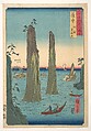 Upright Landscape, Utagawa Hiroshige  Japanese, Woodblock print; ink and color on paper, Japan