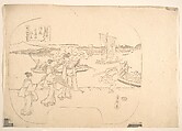 Proof Line-Block Print for Fan, Utagawa (Gountei) Sadahide  Japanese, Proof line-block print; ink on paper, Japan