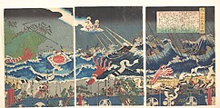 Defeat of the Mongols in the Western Sea, Utagawa (Gountei) Sadahide  Japanese, Triptych of woodblock prints (nishiki-e); ink and color on paper, Japan