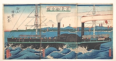 Complete Picture of a Steamship off Kanazawa, Utagawa (Gountei) Sadahide  Japanese, Triptych of woodblock prints; ink and color on paper, Japan