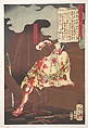 Banzuiin Chōbei, from the series Story of Brocades of the East in the Floating World (Azuma no hana ukiyo kōdan - Banzuiin Chōbei), Tsukioka Yoshitoshi Japanese, Woodblock print; ink and color on paper, Japan