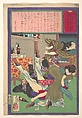 Postal Hōchi Newspaper no. 645, Englishman raping a wine shopkeeper's daughter (Yūbin Hōchi shinbun, roppyaku yonjū gogō), Tsukioka Yoshitoshi Japanese, Woodblock print; ink and color on paper, Japan