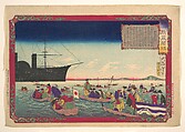 Chronicle of the Imperial Restoration (Kōkoku isshin kenbunshi), Tsukioka Yoshitoshi Japanese, Woodblock print; ink and color on paper, Japan