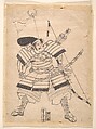 Preparatory Drawing for a Warrior Print, Utagawa Yoshitora Japanese, Woodblock print; ink on paper, Japan