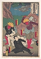 “Act II, Scene 2: Along Train Tracks in America,” from the series The Strange Tale of the Castaways: A Western Kabuki, Adachi Ginkō  Japanese, Woodblock print (nishiki-e); ink and color on paper; vertical ōban, Japan