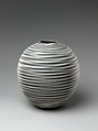 Spiraling Vessel, Dizzy Shadings (Genun), Ogata Kamio  Japanese, Marbleized stoneware (neriage), Japan