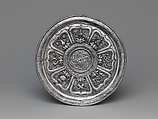 Cup Stand with the Eight Buddhist Treasures, Silver with repoussé decoration, China
