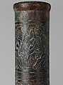 Wine container (hu), Bronze, China