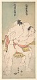 The Sumo Wrestlers Wadagahara Jinshirō and Kachōzan Gorokichi, Katsushika Hokusai  Japanese, Woodblock print; ink and color on paper, Japan