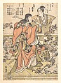 The Ninth-Month Kabuki Dance "Kikujido", Katsushika Hokusai , New York, NY (1936; sold to MMA). Japanese, Woodblock print; ink and color on paper, Japan