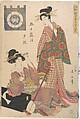Album of Prints by Kikugawa Eizan, Utagawa Kunisada, and Utagawa Kunimaru, Nineteen prints by Kikugawa Eizan (Japanese, 1787–1867), Album of 24 woodblock prints; ink and color on paper, Japan