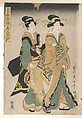 Album of Prints by Kikugawa Eizan, Utagawa Kunisada, and Utagawa Kunimaru, Nineteen prints by Kikugawa Eizan (Japanese, 1787–1867), Album of 24 woodblock prints; ink and color on paper, Japan