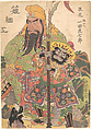 Print, Utagawa Kunisada Japanese, Woodblock print; ink and color on paper, Japan