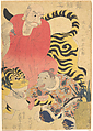 Print, Utagawa Kunisada  Japanese, Woodblock print; ink and color on paper, Japan