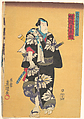 Print, Utagawa Kunisada Japanese, Woodblock print; ink and color on paper, Japan