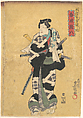 Print, Utagawa Kunisada Japanese, Woodblock print; ink and color on paper, Japan