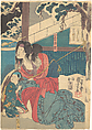 Print, Utagawa Kunisada Japanese, Woodblock print; ink and color on paper, Japan