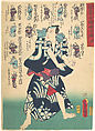 Print, Utagawa Kunisada Japanese, Woodblock print; ink and color on paper, Japan