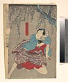 Print, Utagawa Kunisada Japanese, Woodblock print; ink and color on paper, Japan