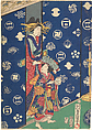 Print, Utagawa Kunisada  Japanese, Woodblock print; ink and color on paper, Japan
