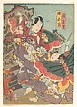 Print, Utagawa Kunisada  Japanese, Woodblock print; ink and color on paper, Japan