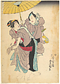 Print, Utagawa Kunisada Japanese, Woodblock print; ink and color on paper, Japan