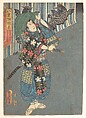 Print, Utagawa Kunisada Japanese, Woodblock print; ink and color on paper, Japan