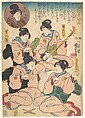 Print, Utagawa Kuniyoshi Japanese, Woodblock print; ink and color on paper, Japan