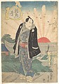 Print, Utagawa Sadakage Japanese, Woodblock print; ink and color on paper, Japan