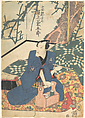 Print, Utagawa Kunisada  Japanese, Woodblock print; ink and color on paper, Japan