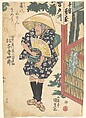 Print, Utagawa Kunisada  Japanese, Woodblock print; ink and color on paper, Japan