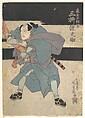 Print, Utagawa Kunisada  Japanese, Woodblock print; ink and color on paper, Japan
