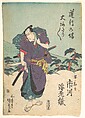 Print, Utagawa Kunisada  Japanese, Woodblock print; ink and color on paper, Japan