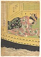 Print, Utagawa Kunisada  Japanese, Woodblock print; ink and color on paper, Japan
