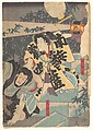 Print, Utagawa Kunisada Japanese, Woodblock print; ink and color on paper, Japan