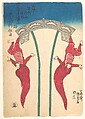 Print, Utagawa Kunisada  Japanese, Woodblock print; ink and color on paper, Japan