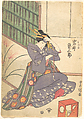 Print, Utagawa Kunisada  Japanese, Woodblock print; ink and color on paper, Japan