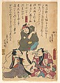 Print, Utagawa Kunisada Japanese, Woodblock print; ink and color on paper, Japan
