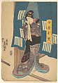Print, Utagawa Kunisada Japanese, Woodblock print; ink and color on paper, Japan