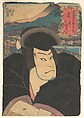 Print, Utagawa Kunisada  Japanese, Woodblock print; ink and color on paper, Japan