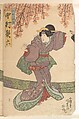 Album of Forty-eight Actor Prints, Utagawa Kunisada (Japanese, 1786–1864), Album of 48 woodblock prints; ink and color on paper, Japan