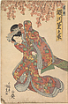 Album of Forty-eight Actor Prints, Utagawa Kunisada (Japanese, 1786–1864), Album of 48 woodblock prints; ink and color on paper, Japan