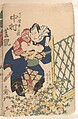 Album of Forty-eight Actor Prints, Utagawa Kunisada (Japanese, 1786–1864), Album of 48 woodblock prints; ink and color on paper, Japan
