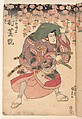 Album of Forty-eight Actor Prints, Utagawa Kunisada (Japanese, 1786–1864), Album of 48 woodblock prints; ink and color on paper, Japan