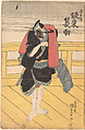 Album of Forty-eight Actor Prints, Utagawa Kunisada (Japanese, 1786–1864), Album of 48 woodblock prints; ink and color on paper, Japan