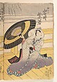 Album of Forty-eight Actor Prints, Utagawa Kunisada (Japanese, 1786–1864), Album of 48 woodblock prints; ink and color on paper, Japan