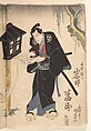 Album of Forty-eight Actor Prints, Utagawa Kunisada (Japanese, 1786–1864), Album of 48 woodblock prints; ink and color on paper, Japan